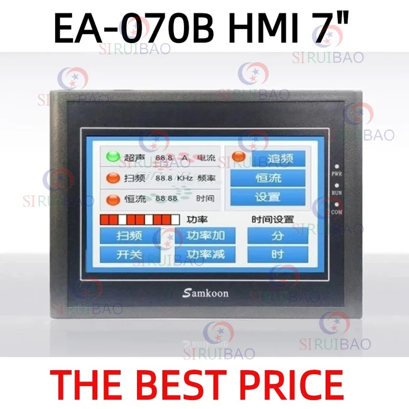 EA-043A 4.3 HMI Inch Touch Panel EA series Samkoon EA-070B 7 Inch Sam-Koon Sam Koon 800*480 Human Machine Interface Newcave
EA-043A 4.3 HMI Inch Touch Panel EA series Samkoon EA-070B 7 Inch Sam-Koon Sam Koon 800*480 Human Machine Interface Newcave