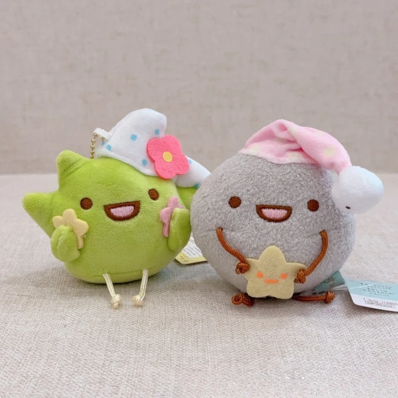 Cartoon Cute Sumikkogurashi Nightcap Plush Toy Doll Doll Bag Pendant Girl Gift
Cartoon Cute Sumikkogurashi Nightcap Plush Toy Doll Doll Bag Pendant Girl Gift
