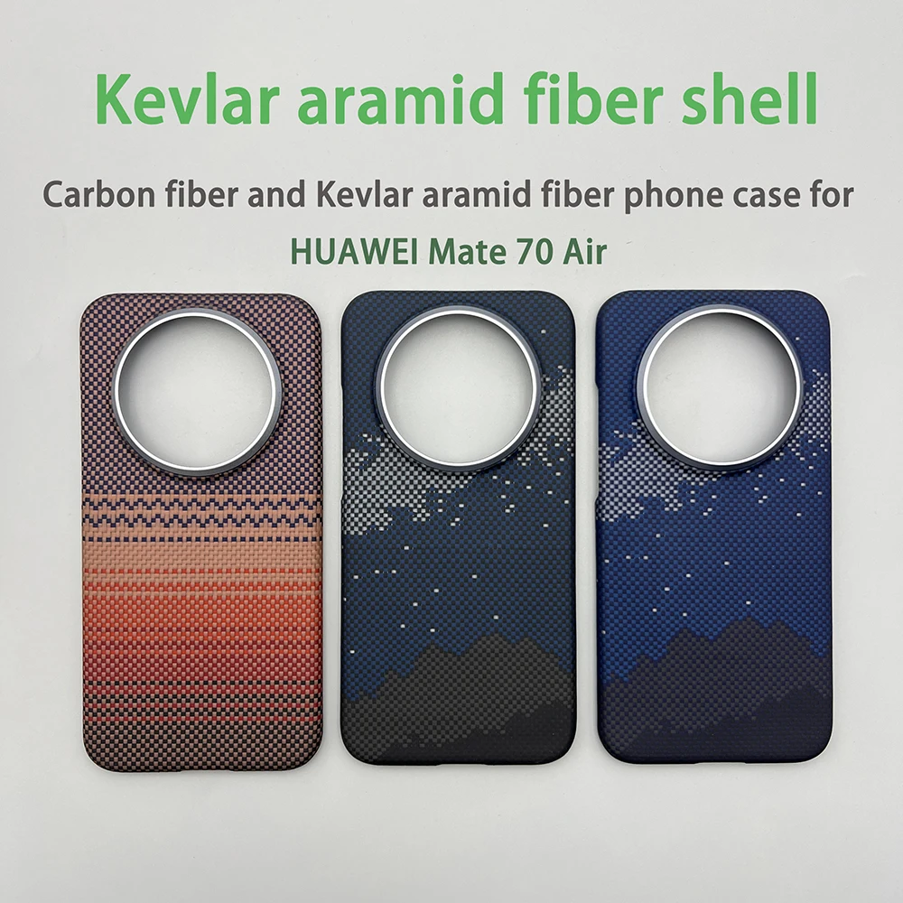 For HUAWEI Mate 70 Air Phone Case: Ultra-Thin Lightweight Carbon Fiber Hard Shell with Magnetic Mount Protection Cover
For HUAWEI Mate 70 Air Phone Case: Ultra-Thin Lightweight Carbon Fiber Hard Shell with Magnetic Mount Protection Cover