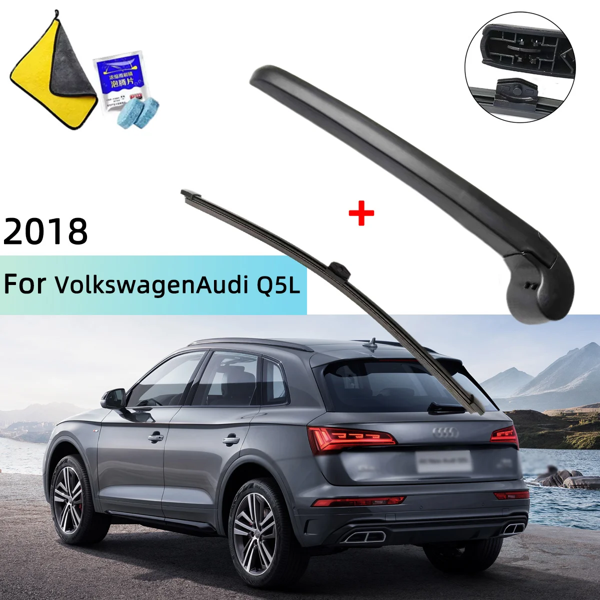 Fits For VolkswagenAudi Q5L 2018 Rear Windscreen Wiper Blade Wiper Arm Windscreen Windshield Wipers Brushes Cleaning Accessorie
Fits For VolkswagenAudi Q5L 2018 Rear Windscreen Wiper Blade Wiper Arm Windscreen Windshield Wipers Brushes Cleaning Accessorie