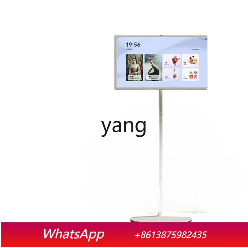 lmm heart screen 27 inches 8 + 128G built-in high definition camera mobile display fitness TV tablet
lmm heart screen 27 inches 8 + 128G built-in high definition camera mobile display fitness TV tablet