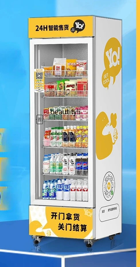 Vending machine beverage snack vending machine 24 hours unmanned vending machine scan code door cabinet
Vending machine beverage snack vending machine 24 hours unmanned vending machine scan code door cabinet