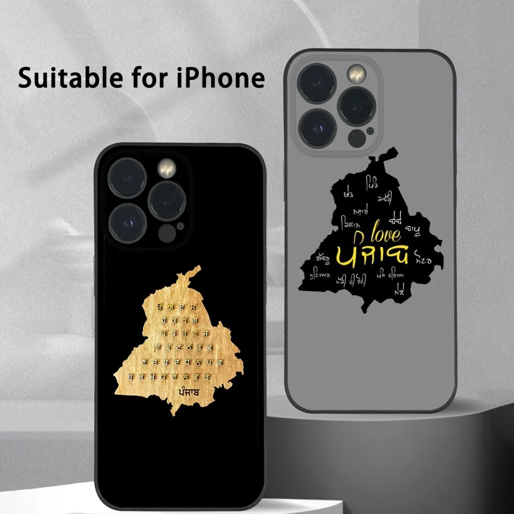 Punjab Map Design Phone Case For iPhone 16 15 14 13 Pro Max Plus Mini Frosted Soft Shell Funda
Punjab Map Design Phone Case For iPhone 16 15 14 13 Pro Max Plus Mini Frosted Soft Shell Funda