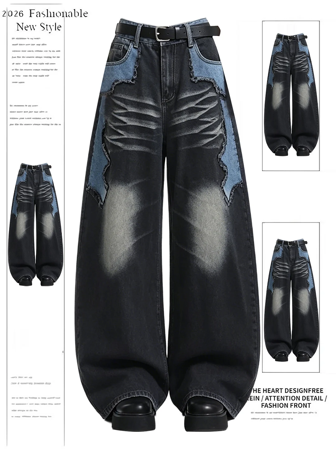 American Retro Patchwork Denim Pants Women's Loose Wide Leg Jeans Summer New Design Casual High Waist with Pocket Soft Washed
American Retro Patchwork Denim Pants Women's Loose Wide Leg Jeans Summer New Design Casual High Waist with Pocket Soft Washed