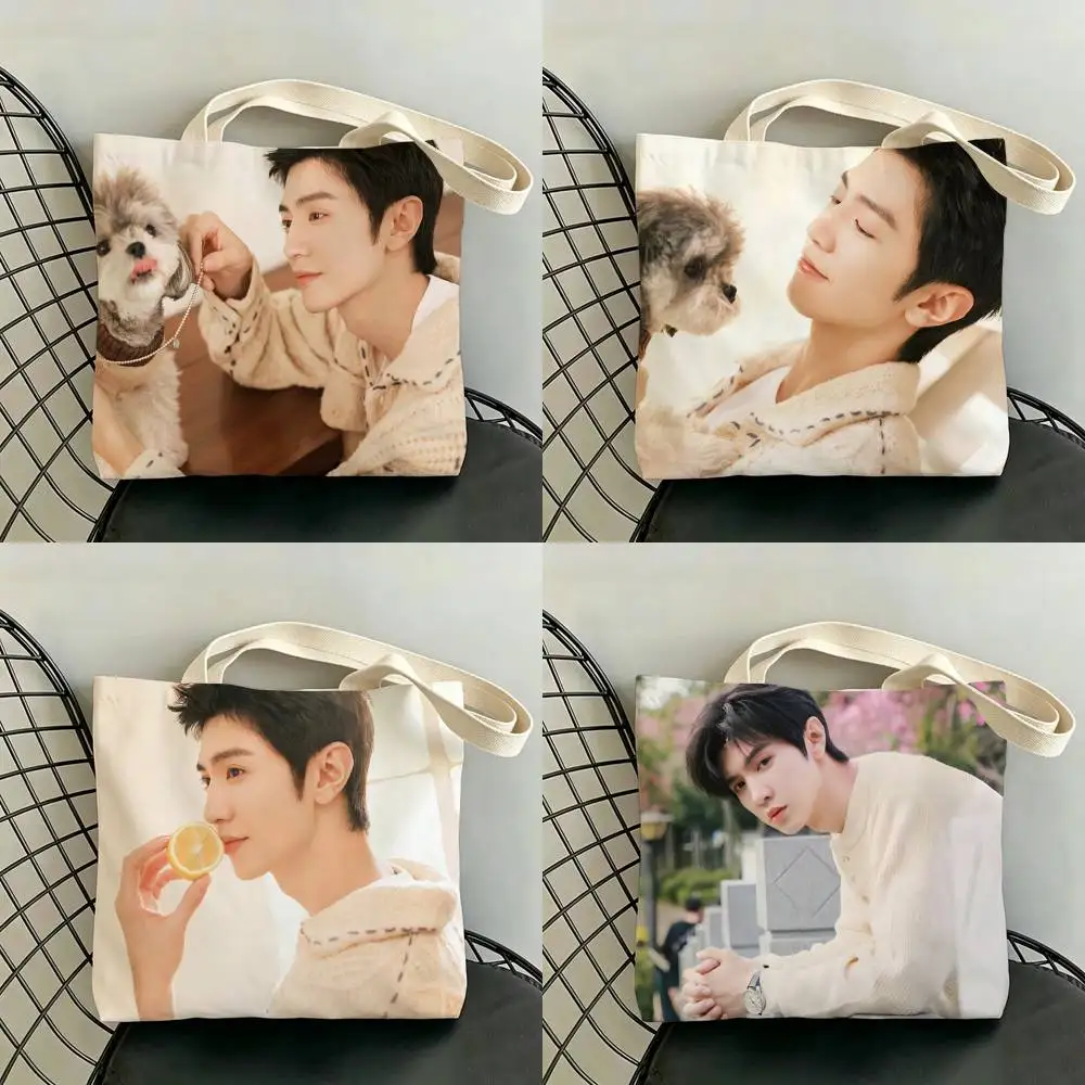 Chen Zheyuan Duan Jiaxu Storage Bags Double-Sided Print Large Tote Bag Durable Beach Picnic Foldable Gift Eco
Chen Zheyuan Duan Jiaxu Storage Bags Double-Sided Print Large Tote Bag Durable Beach Picnic Foldable Gift Eco