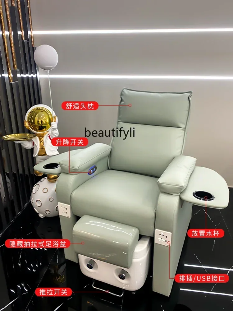 ss7486 Beauty salon nail repair, foot massage, dual-use, multi-functional electric foot repair, reclining style, eyebrow tattoo,
ss7486 Beauty salon nail repair, foot massage, dual-use, multi-functional electric foot repair, reclining style, eyebrow tattoo,