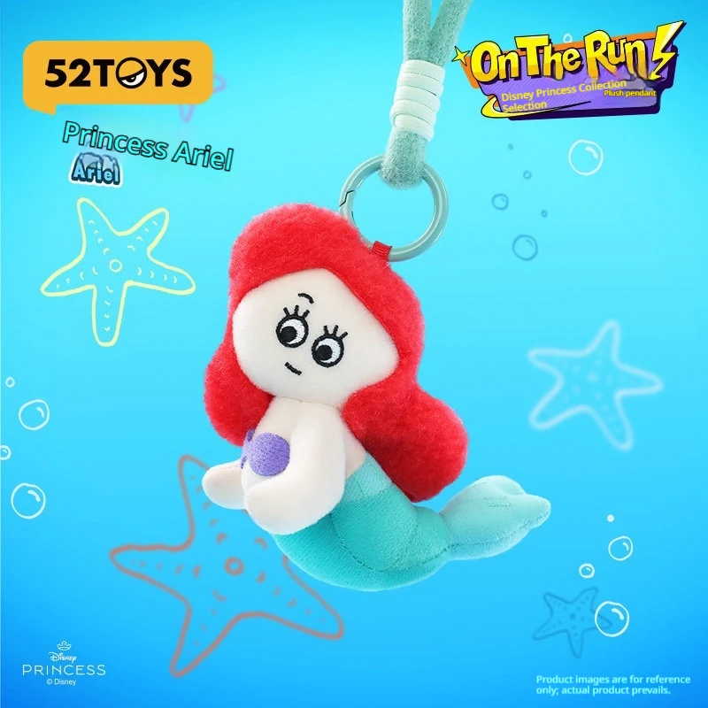52TOYS Princess Abstract Series Figure Pendant Cute Accessories Trendy Collectible Toy Ornament Gift for Girls and Fans
52TOYS Princess Abstract Series Figure Pendant Cute Accessories Trendy Collectible Toy Ornament Gift for Girls and Fans