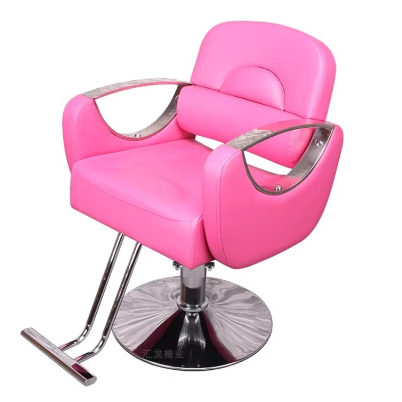 Professional Recline Barber Chair Cushioned Support Salon Chair Hairdressing Studio Beauty Shop Height Chaise Salon Furniture
Professional Recline Barber Chair Cushioned Support Salon Chair Hairdressing Studio Beauty Shop Height Chaise Salon Furniture