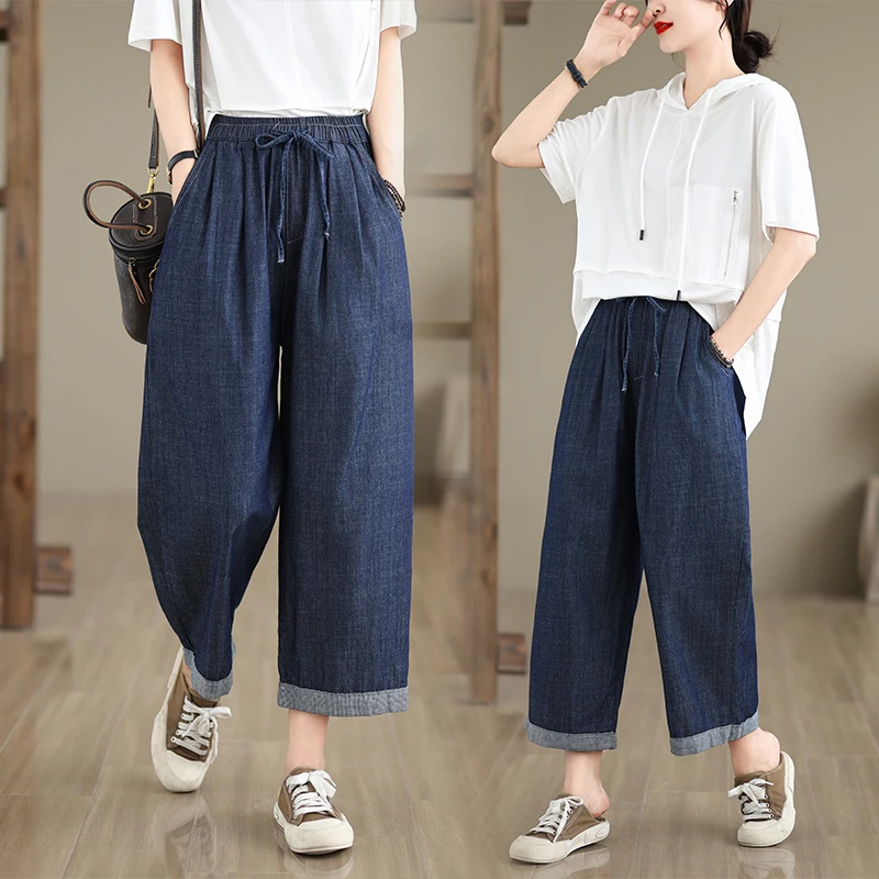 Cotton High Waist Drawstring Washed Denim Skinnier Wide Leg Pants Women's Summer Blue Loose Fit Trousers Vintage Style
Cotton High Waist Drawstring Washed Denim Skinnier Wide Leg Pants Women's Summer Blue Loose Fit Trousers Vintage Style