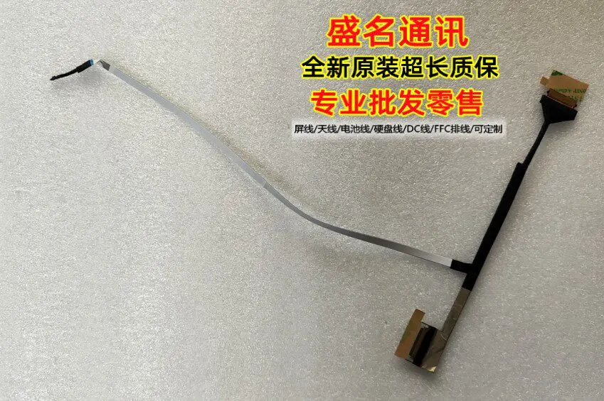 Сменный ЖК-кабель для экрана Samsung Galaxy Book 2 NP750XED, гибкий шлейф для дисплея ноутбука, совместимый с ноутбуками
Сменный ЖК-кабель для экрана Samsung Galaxy Book 2 NP750XED, гибкий шлейф для дисплея ноутбука, совместимый с ноутбуками