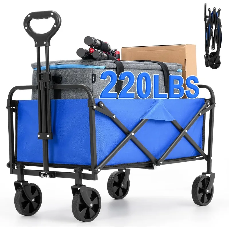 Foldable Wagon,Wagons Carts Foldable with Wheels,Utility Grocery Folding Beach Wagon for Sand Garden Sports Shopping
Foldable Wagon,Wagons Carts Foldable with Wheels,Utility Grocery Folding Beach Wagon for Sand Garden Sports Shopping
