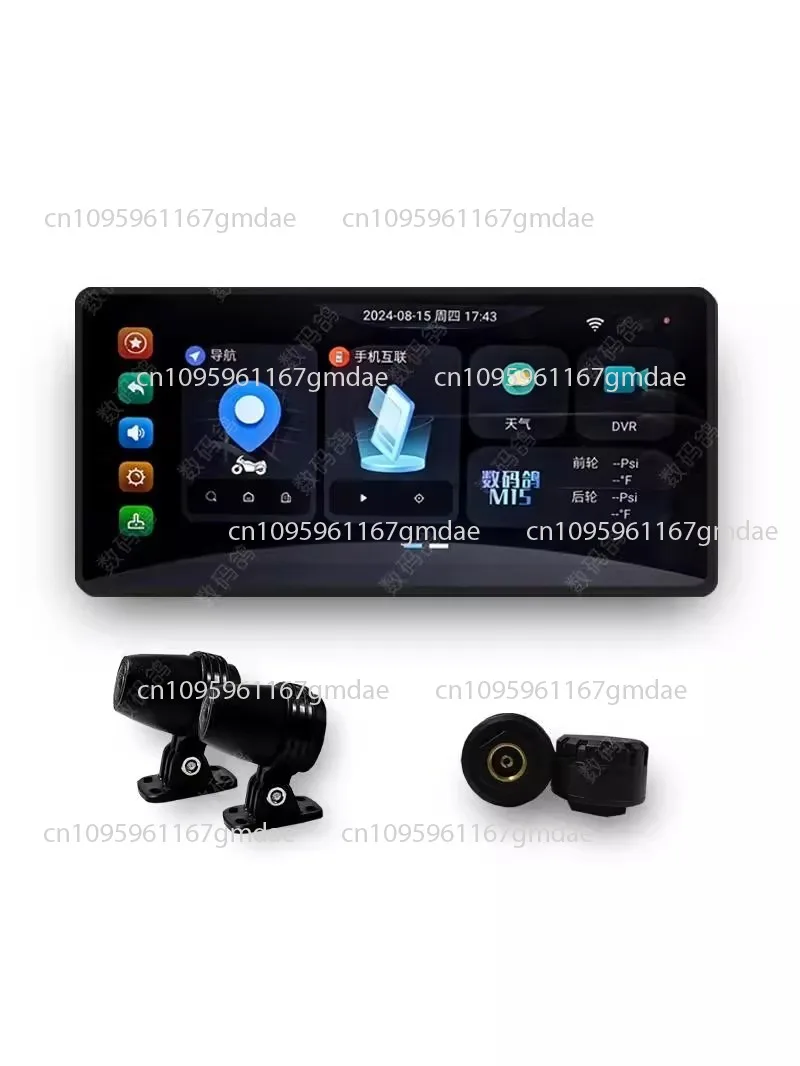 Встроенная мотоциклетная навигация, мотоцикл Carplay Smart Car 4G передняя и задняя видеорегистратор
Встроенная мотоциклетная навигация, мотоцикл Carplay Smart Car 4G передняя и задняя видеорегистратор