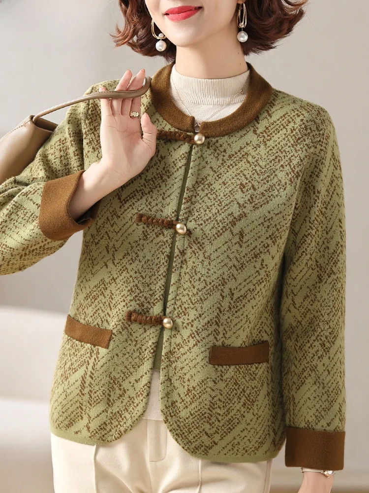 Новый китайский вязаный кардиган свободного кроя для женщин среднего возраста, модный, на осень-весну
Новый китайский вязаный кардиган свободного кроя для женщин среднего возраста, модный, на осень-весну