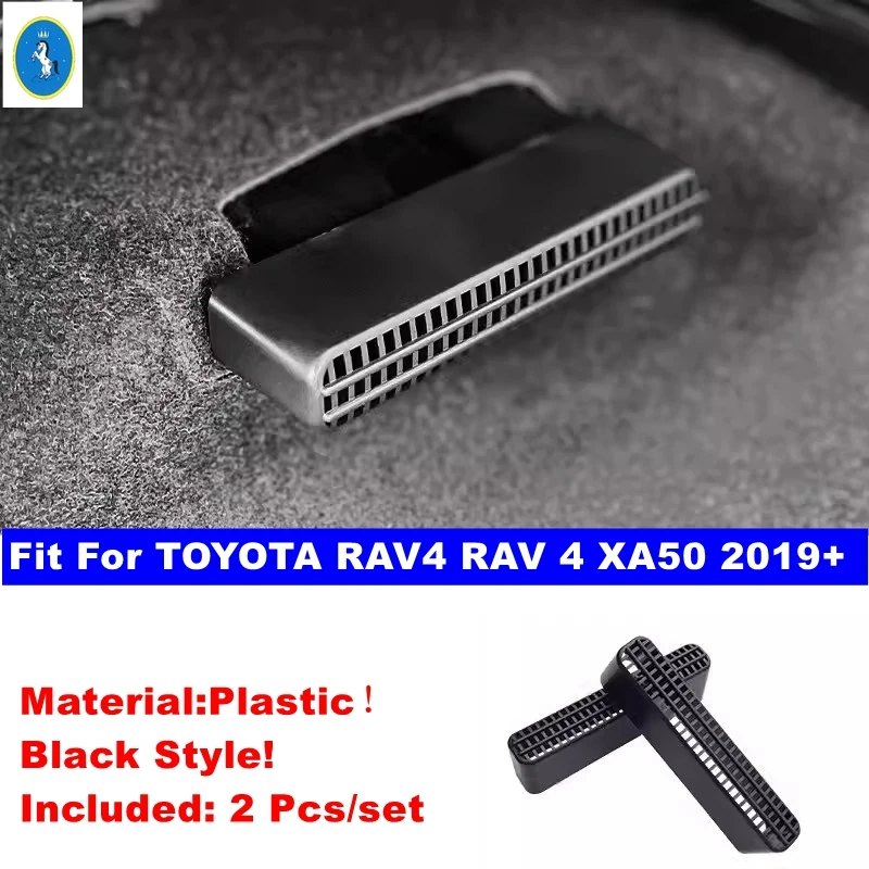 Car Interior Seat Bottom AC Air Duct Vent Anti-blocking Protection Accessories Cover Fit For TOYOTA RAV4 RAV 4 XA50 2019 - 2023
Car Interior Seat Bottom AC Air Duct Vent Anti-blocking Protection Accessories Cover Fit For TOYOTA RAV4 RAV 4 XA50 2019 - 2023