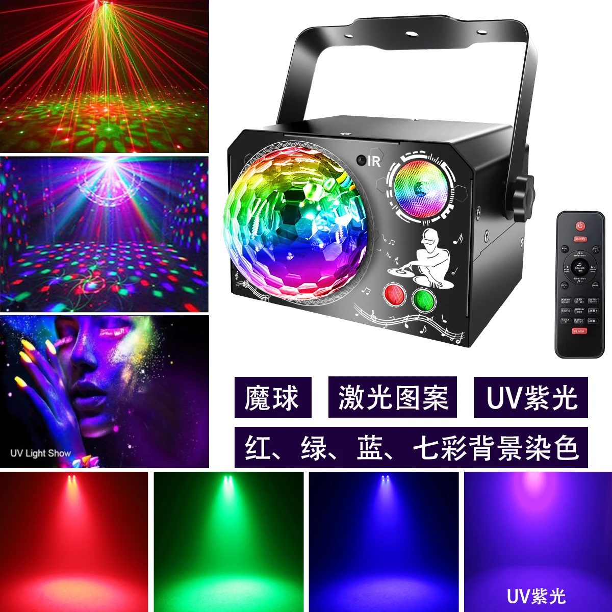 Disco Ball light Bulb LED Stage Strobe Lights with Control for Holiday Christmas Birthday Birthday Party Disco Ball With Light
Disco Ball light Bulb LED Stage Strobe Lights with Control for Holiday Christmas Birthday Birthday Party Disco Ball With Light