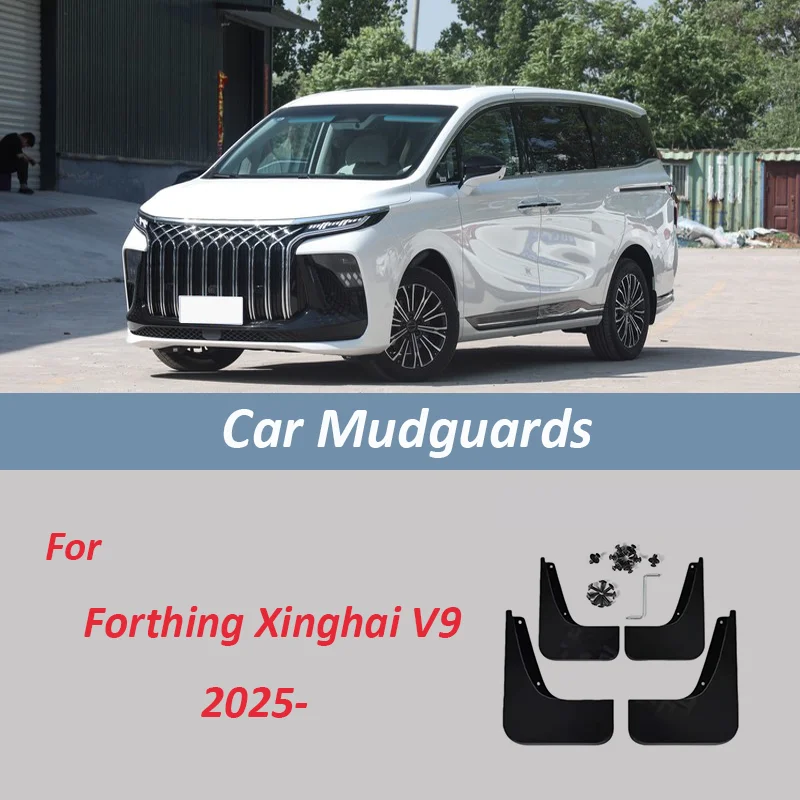Car Mudguards For Forthing Xinghai V9 2025- Auto Mud Flaps Splash Guard Front Rear Fender Car Accessories 4Pcs/Set Splash Guards
Car Mudguards For Forthing Xinghai V9 2025- Auto Mud Flaps Splash Guard Front Rear Fender Car Accessories 4Pcs/Set Splash Guards