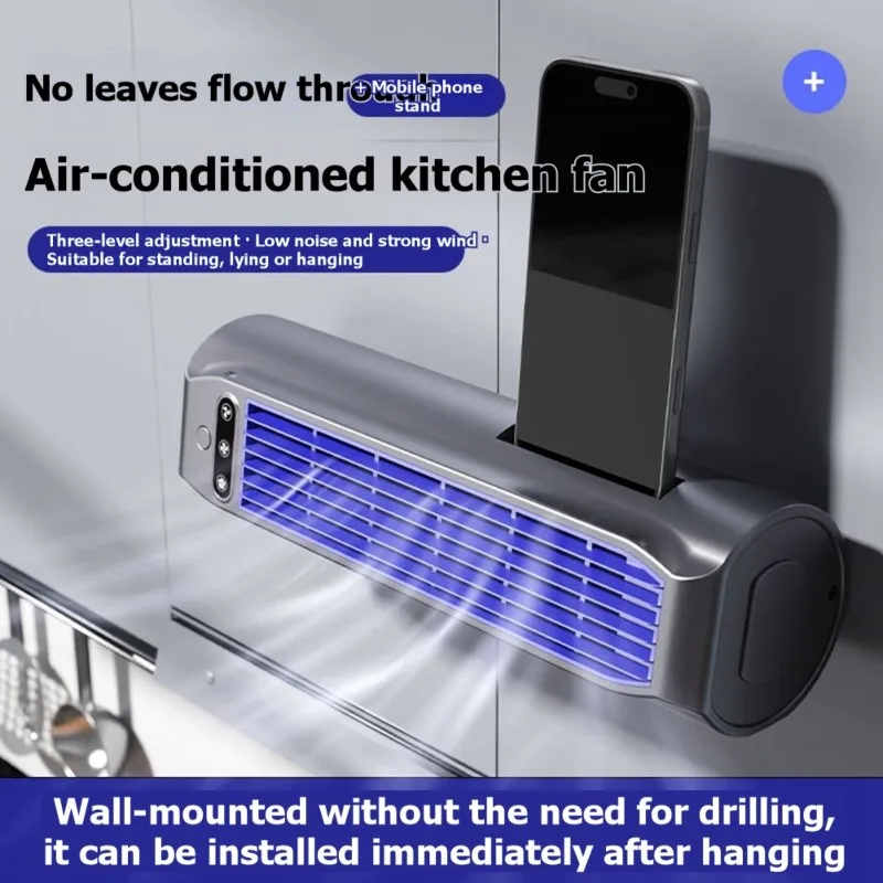 BAAO-Multifunctional Desktop Bladeless Fan With Mobile Stand For Kitchen, Office, Bedroom
BAAO-Multifunctional Desktop Bladeless Fan With Mobile Stand For Kitchen, Office, Bedroom