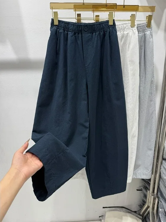 Casual Loose Elastic Waist Pants Large Size Women's Summer Slimming Nine Points Knife ape Harlan Dad Pants Artistic Sle
Casual Loose Elastic Waist Pants Large Size Women's Summer Slimming Nine Points Knife ape Harlan Dad Pants Artistic Sle