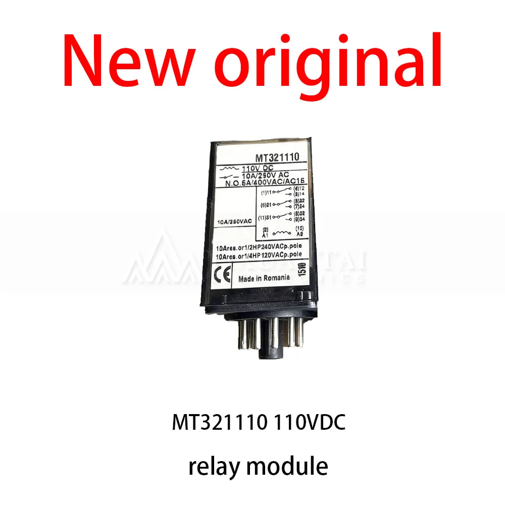 1Pcs/Lot New original MT321110 110VDC relay module
1Pcs/Lot New original MT321110 110VDC relay module
