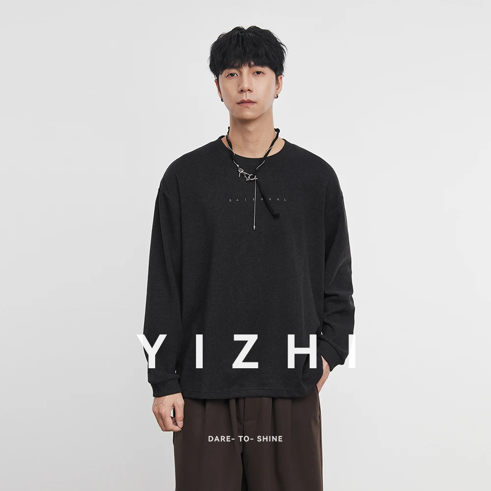 Fashion Men's Simple Letter Print Long Sleeve T-shirt 2025 Autumn and Winter New Loose Casual Top Trendy Men's Pullover
Fashion Men's Simple Letter Print Long Sleeve T-shirt 2025 Autumn and Winter New Loose Casual Top Trendy Men's Pullover