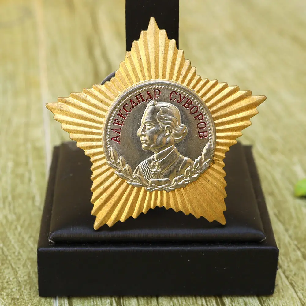 Орден Суворовского оружейного знака 2-го класса СССР
Орден Суворовского оружейного знака 2-го класса СССР