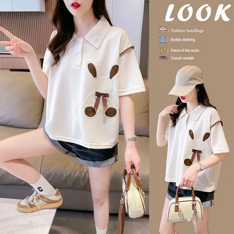 Flowing Elegant Women's Short Sleeve Neck T-Shirt Summer 2023 Design Rabbit Embroidery Decorative Stitching Casual Top
Flowing Elegant Women's Short Sleeve Neck T-Shirt Summer 2023 Design Rabbit Embroidery Decorative Stitching Casual Top
