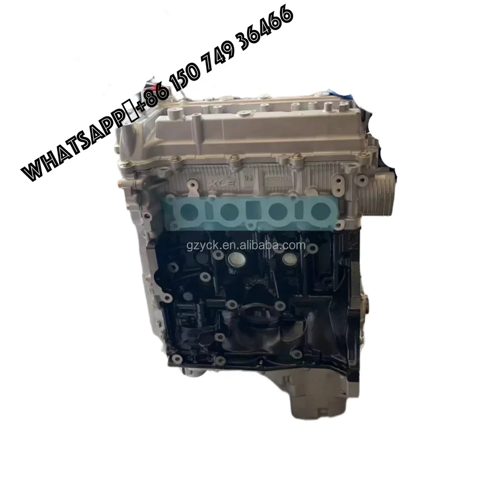 Guaranteed Hot Sale Brand New K3 K3-VE3 4 Cylinder Remanufactured Engine for Toyota Terios Avanza Engine 1.3L
Guaranteed Hot Sale Brand New K3 K3-VE3 4 Cylinder Remanufactured Engine for Toyota Terios Avanza Engine 1.3L