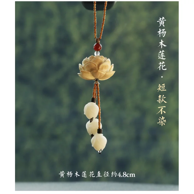 High-Grade Bodhi Lotus Automobile Hanging Ornament Car Interior Hanging Accessories Goddess Style Car Decoration For Lukcy Chamr
High-Grade Bodhi Lotus Automobile Hanging Ornament Car Interior Hanging Accessories Goddess Style Car Decoration For Lukcy Chamr