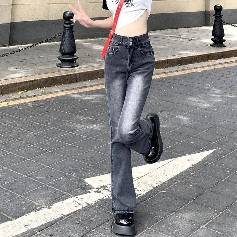 Trendy High-Street Women's High-Waist Jeans Slightly Flared and Straight Leg 2026 Spring Summer New Designer Niche Fashion Pants
Trendy High-Street Women's High-Waist Jeans Slightly Flared and Straight Leg 2026 Spring Summer New Designer Niche Fashion Pants