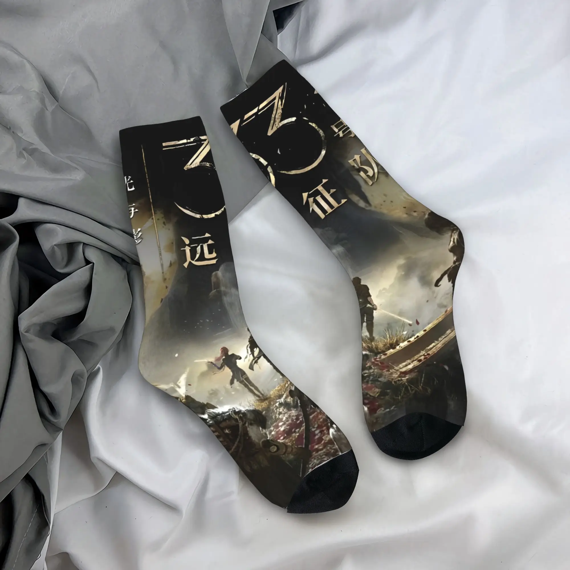 Носки Maelle Clair Obscur Expedition 33, повседневные чулки, мужские мягкие дышащие носки для скейтборда, осенние нескользящие носки на заказ
Носки Maelle Clair Obscur Expedition 33, повседневные чулки, мужские мягкие дышащие носки для скейтборда, осенние нескользящие носки на заказ