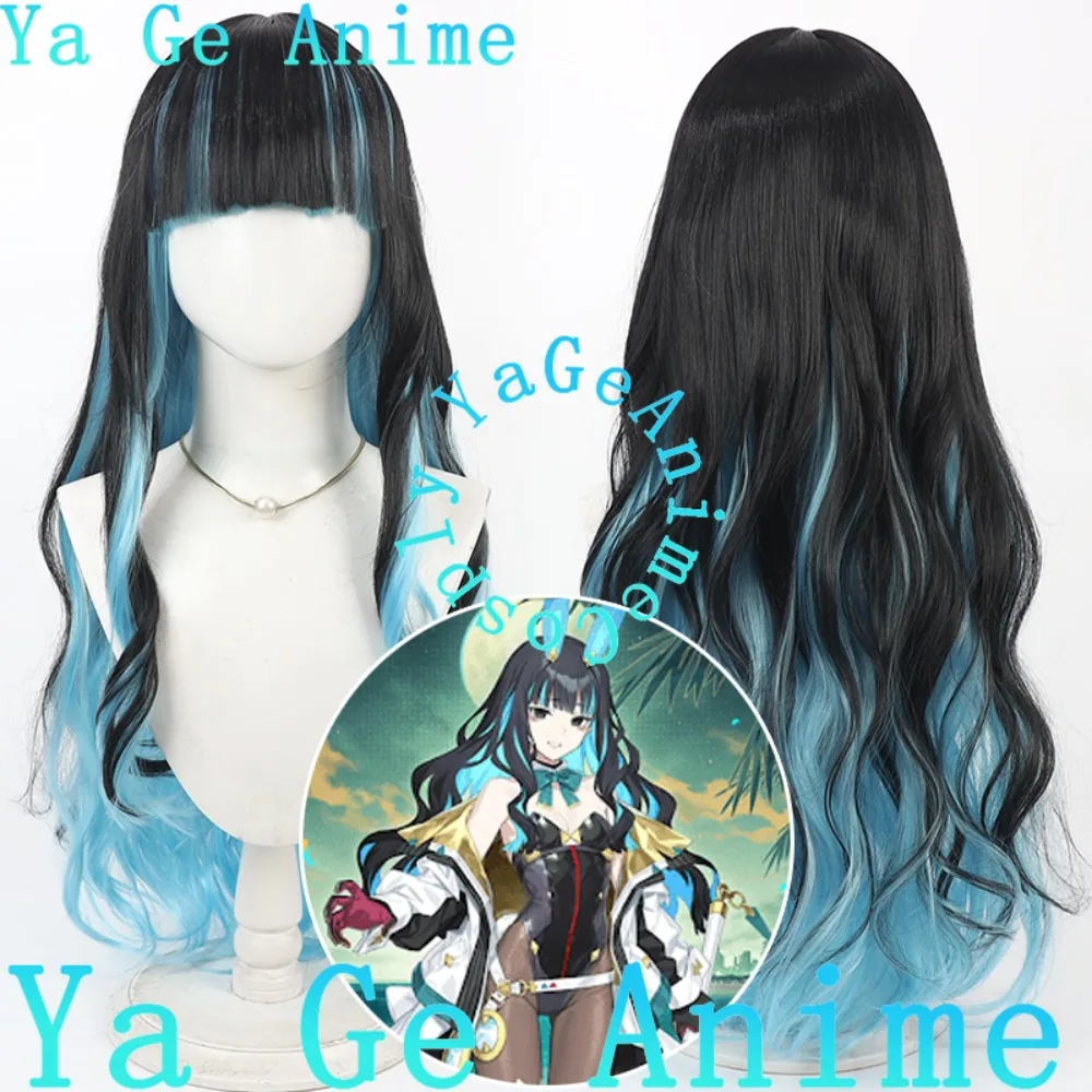 Ya Ge Anime Store Rain God Tlc Cosplay Wig Anime Reality Show Game Role-playing Wig Used for Anime Dance Parties
Ya Ge Anime Store Rain God Tlc Cosplay Wig Anime Reality Show Game Role-playing Wig Used for Anime Dance Parties