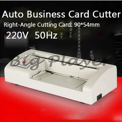 1PC 300B Business Card Cutter Electric Automatic Slitter Paper Card Cutting Machine DIY Tool A4 Letter Size 220V Card Cutter
1PC 300B Business Card Cutter Electric Automatic Slitter Paper Card Cutting Machine DIY Tool A4 Letter Size 220V Card Cutter