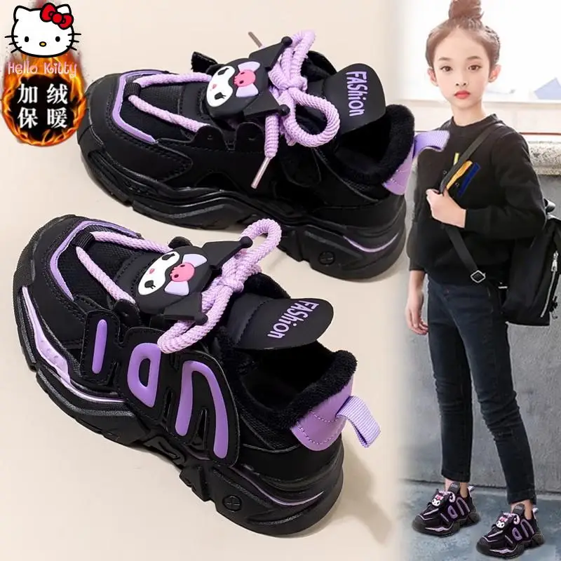 Cartoon Anime Student Kuromi Dad Shoes Winter New Kawaii Children Warm Sports Shoes Sweet Sanrio Girls' Lightweight Running Shoe
Cartoon Anime Student Kuromi Dad Shoes Winter New Kawaii Children Warm Sports Shoes Sweet Sanrio Girls' Lightweight Running Shoe