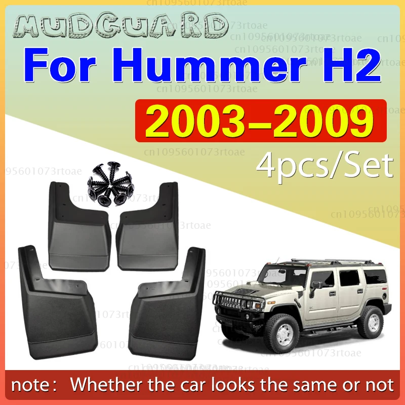 2003 2004 2005 2006 2007 2008 2009 ДЛЯ Hummer H2 Брызговики на крыло Брызговики Автомобильные аксессуары 4 шт.
2003 2004 2005 2006 2007 2008 2009 ДЛЯ Hummer H2 Брызговики на крыло Брызговики Автомобильные аксессуары 4 шт.