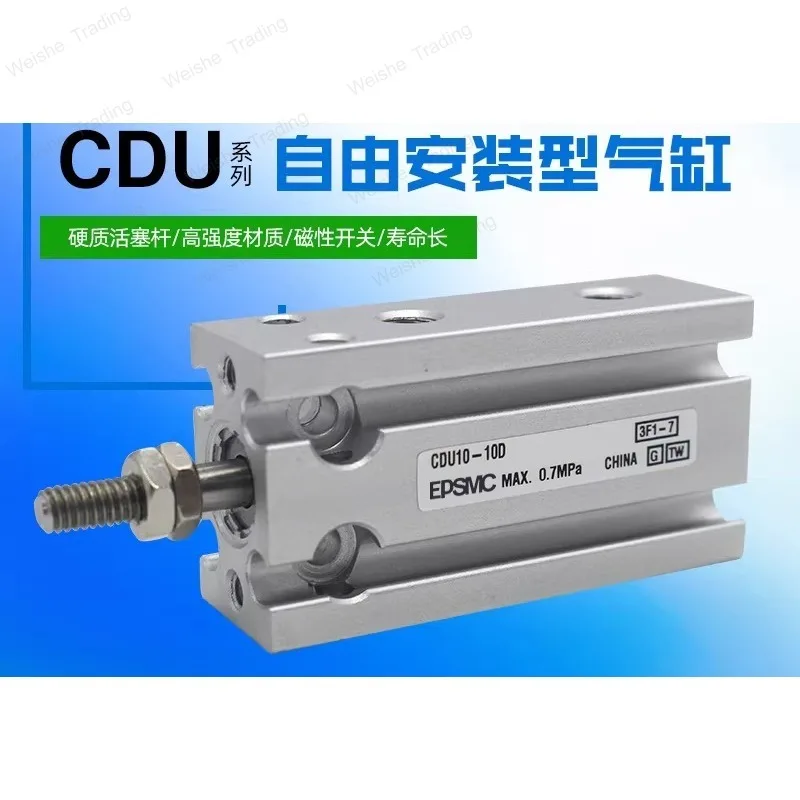 Pneumatic Free Mounting Cylinder CDU6/10/16/20/25/32-5 - 10-15-20 - 25-30-50 D
Pneumatic Free Mounting Cylinder CDU6/10/16/20/25/32-5 - 10-15-20 - 25-30-50 D