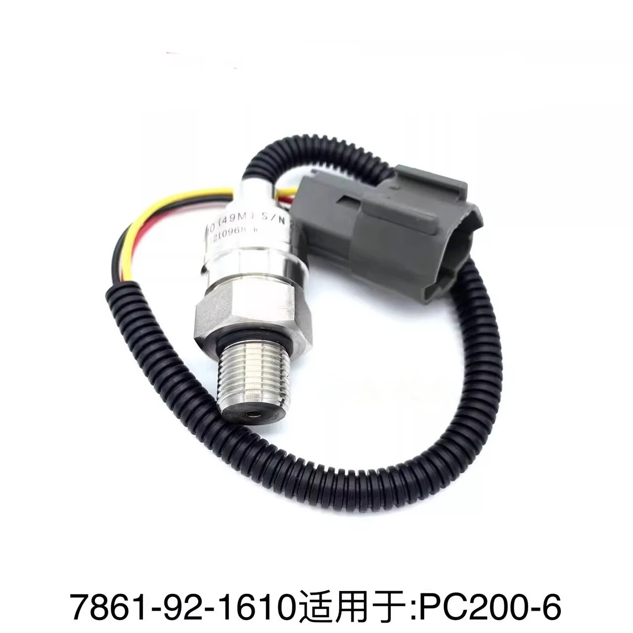 Komatsu 120 210 200 220 240 300-6 Экскаватор Датчик высокого давления Аксессуар для гидравлического насоса Основная часть для оборудования 
Komatsu 120 210 200 220 240 300-6 Экскаватор Датчик высокого давления Аксессуар для гидравлического насоса Основная часть для оборудования