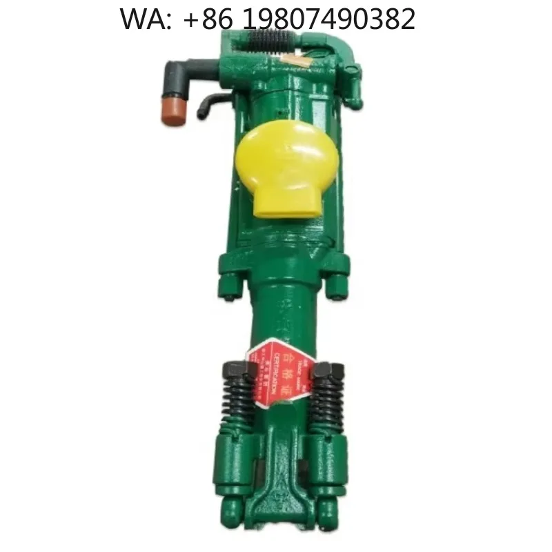 Portable YT28 Air Leg Pneumatic Jack Hammer Mining Concrete Rock Drilling Equipment
Portable YT28 Air Leg Pneumatic Jack Hammer Mining Concrete Rock Drilling Equipment