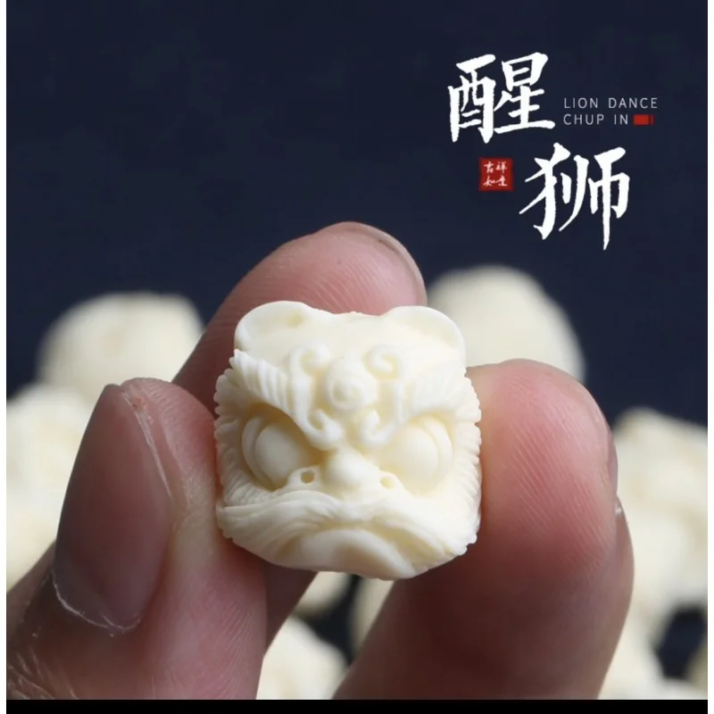 Xingshi Beads AccessoriesDIYIvory Nut Carved Bodhi Fruit Bracelet Super Cute Cute Accessories Handheld Accessories for Men and W
Xingshi Beads AccessoriesDIYIvory Nut Carved Bodhi Fruit Bracelet Super Cute Cute Accessories Handheld Accessories for Men and W