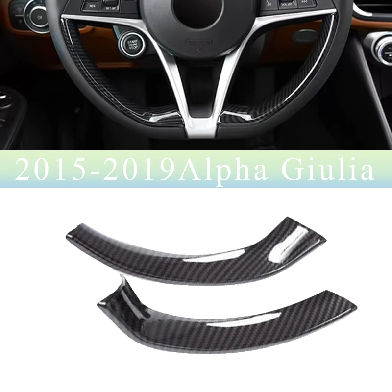 For Alfa Romeo Giulia 2016-2018 Interior Steering Wheel Carbon Fiber Decorative Decor Cover Trim
For Alfa Romeo Giulia 2016-2018 Interior Steering Wheel Carbon Fiber Decorative Decor Cover Trim