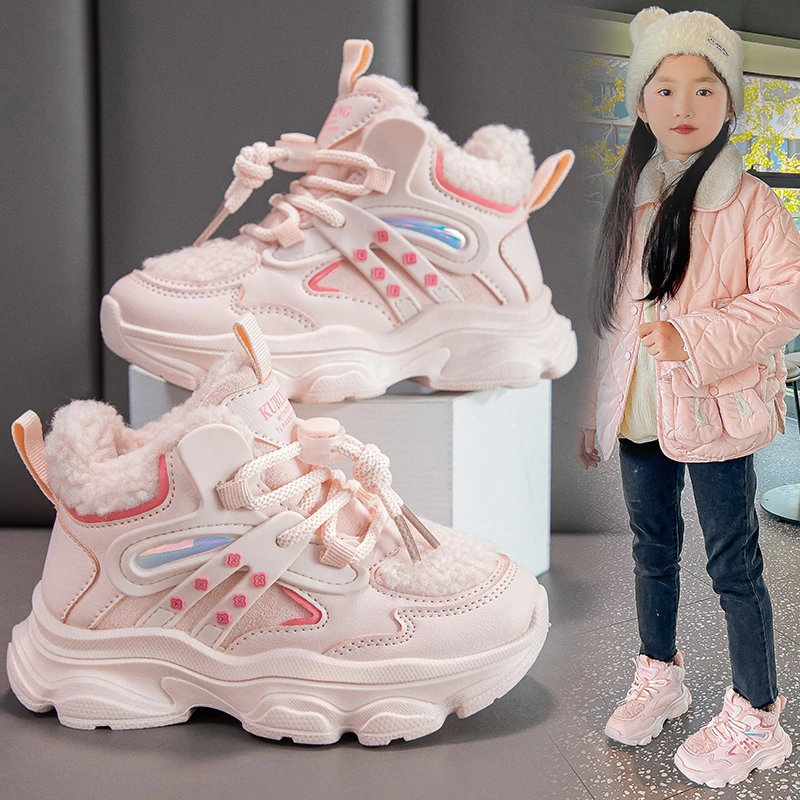 Модная зимняя детская обувь, плюшевые кроссовки для девочек, роскошная детская уличная хлопковая обувь, спортивные ботильоны на платформе для девочек
Модная зимняя детская обувь, плюшевые кроссовки для девочек, роскошная детская уличная хлопковая обувь, спортивные ботильоны на платформе для девочек