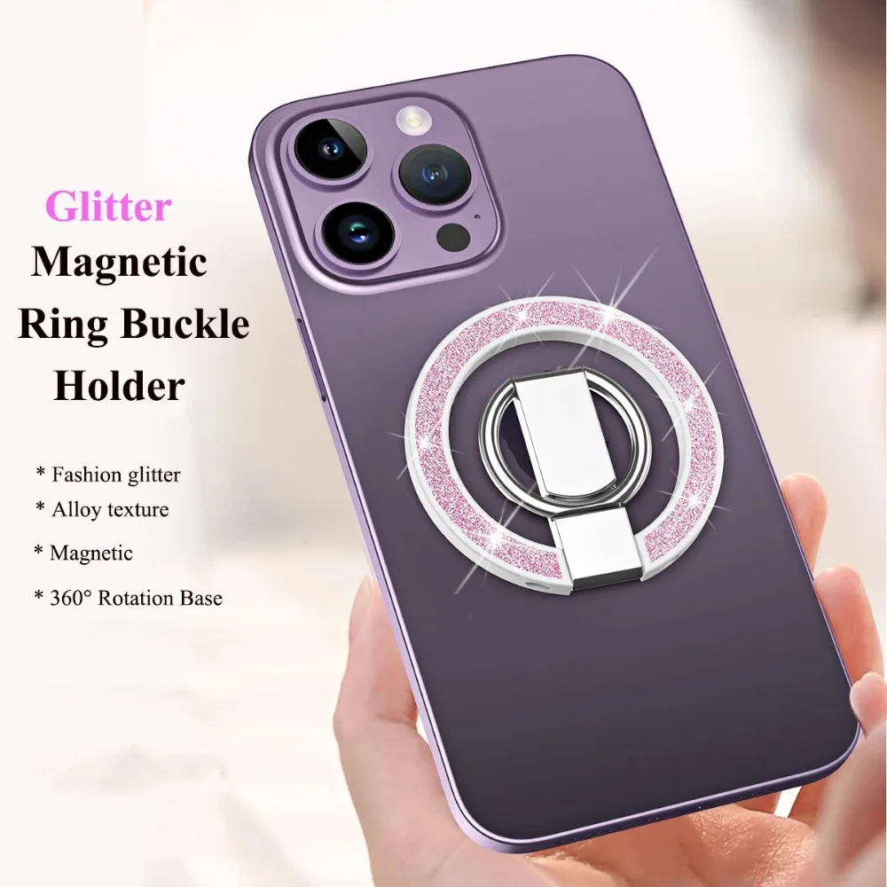 360°Rotate Magnetic Ring Holder Glitter Finger Phone Stand Fits for Magnetic Case Foldable Kickstand Cellphone Bracket
360°Rotate Magnetic Ring Holder Glitter Finger Phone Stand Fits for Magnetic Case Foldable Kickstand Cellphone Bracket