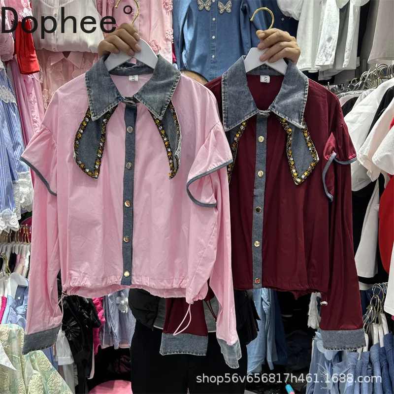 Contrast Color Diamonds Denim Turn-down Collar Single-breasted Long Sleeve Women Blouses New Spring Autumn Loose Cardigans Top
Contrast Color Diamonds Denim Turn-down Collar Single-breasted Long Sleeve Women Blouses New Spring Autumn Loose Cardigans Top