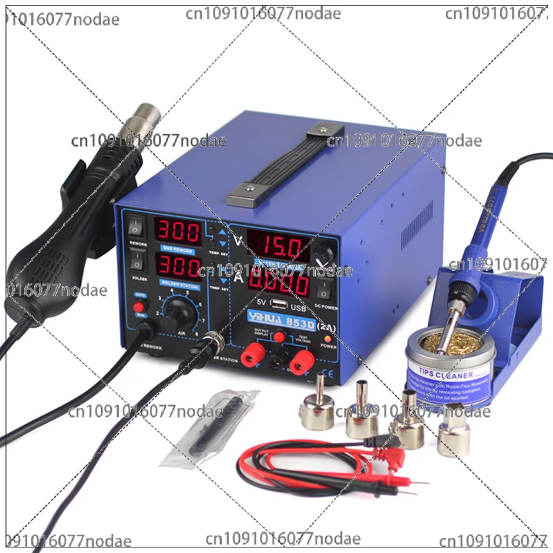853D New Rework Soldering Station 3 in 1 SMD Iron Hot Air Gun with 5V 2A USB DC Power Supply BGA Welding Repair Tool
853D New Rework Soldering Station 3 in 1 SMD Iron Hot Air Gun with 5V 2A USB DC Power Supply BGA Welding Repair Tool