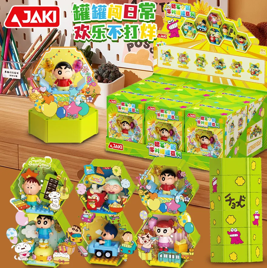 Jaki 2026 New Crayon Shinchan Party Jar Series Biscuit Box Building Blocks Collectible Toy Desktop Birthday Gift For Friends
Jaki 2026 New Crayon Shinchan Party Jar Series Biscuit Box Building Blocks Collectible Toy Desktop Birthday Gift For Friends