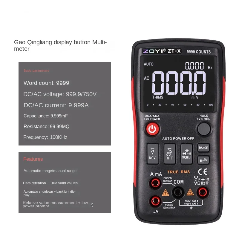 ZT-X Electric Measuring Zoyi HD Digital Multimeter Current Gear Automatic Identification Switching Push-Button Screen Display
ZT-X Electric Measuring Zoyi HD Digital Multimeter Current Gear Automatic Identification Switching Push-Button Screen Display