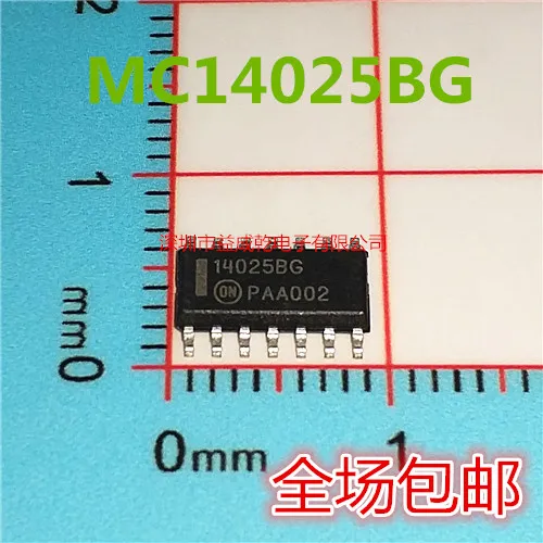 MC14025BDR2G 14025BG MC14025BG SOP14 - 10PCS
MC14025BDR2G 14025BG MC14025BG SOP14 - 10PCS