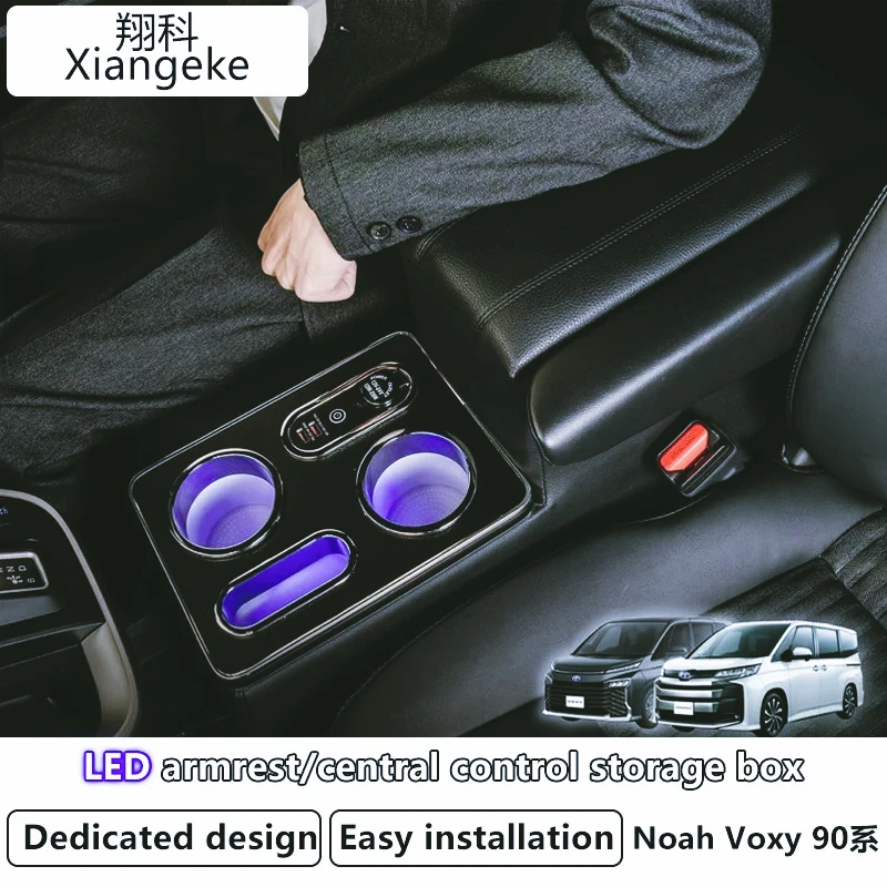 PL-Consola Apoyabrazos para Toyota Noah Voxy Serie 90, Caja Almacenamiento Dedicada para la Serie 95 Híbrida, Apoyabrazos
PL-Consola Apoyabrazos para Toyota Noah Voxy Serie 90, Caja Almacenamiento Dedicada para la Serie 95 Híbrida, Apoyabrazos