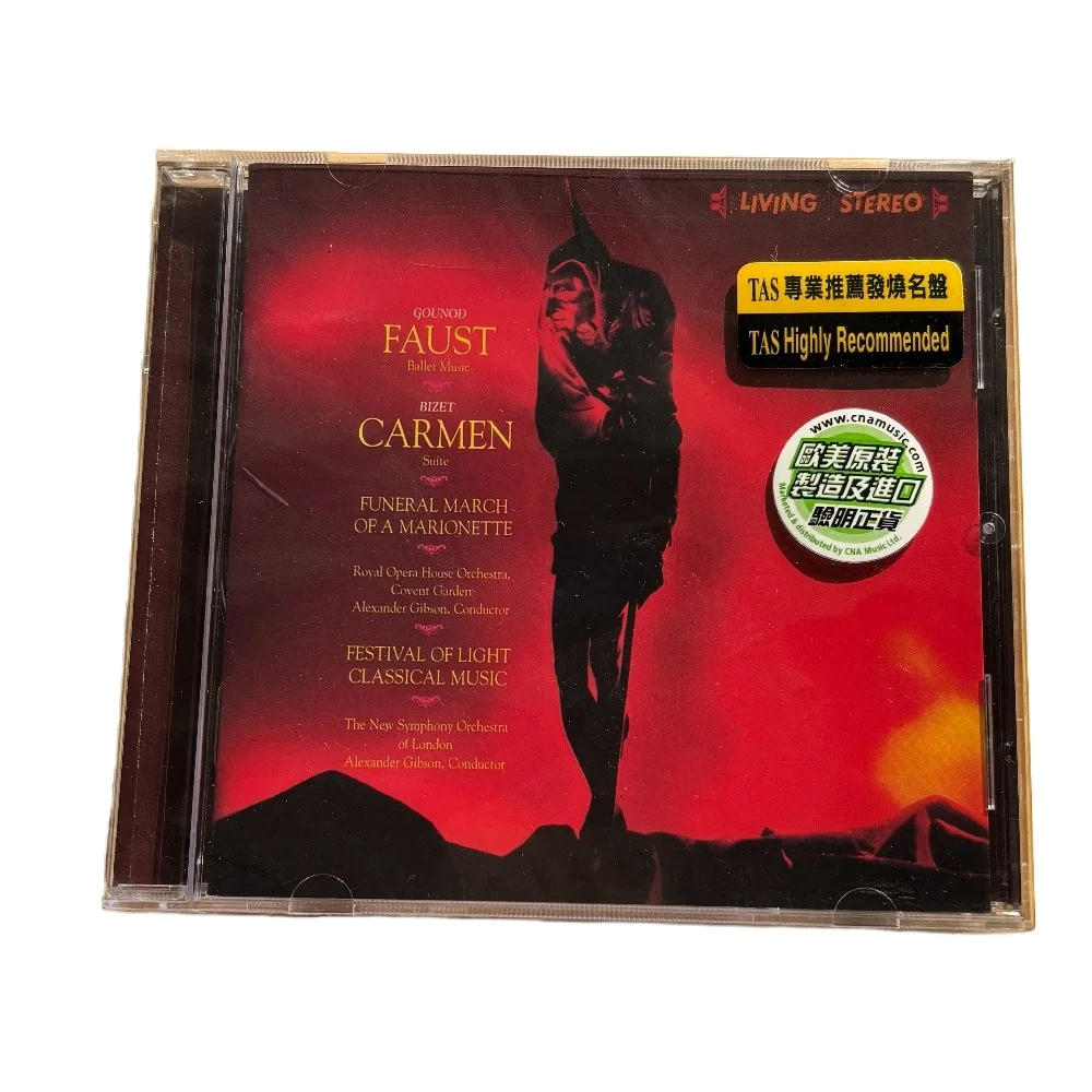 Brand New Sealed High Fidelity Cello Ensemble Stereo Disc Classical Crossover Music For HiFi Player Collection
Brand New Sealed High Fidelity Cello Ensemble Stereo Disc Classical Crossover Music For HiFi Player Collection