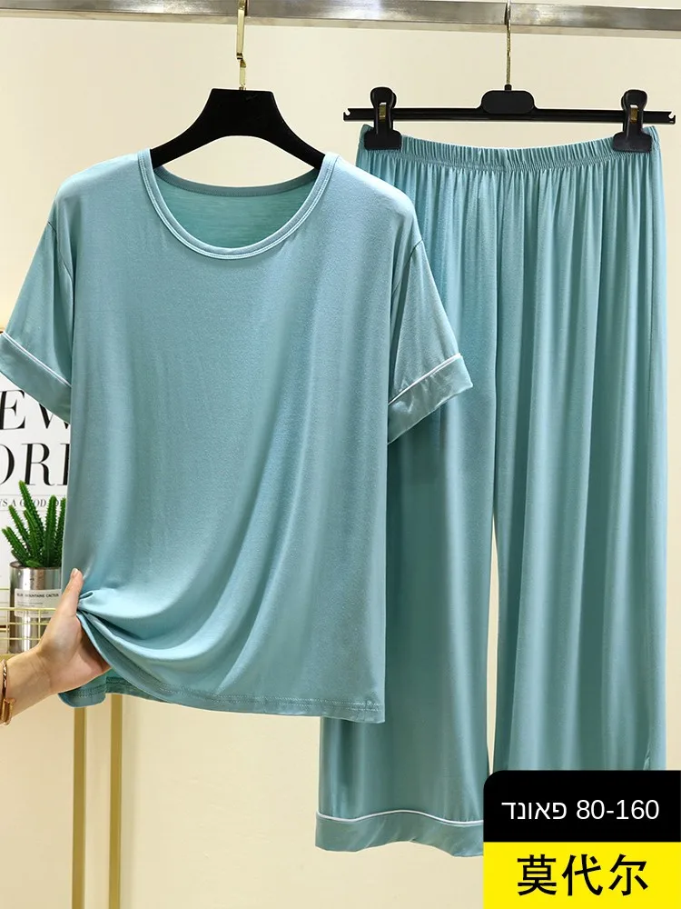 Loose Modal Sleepwear Set Women Summer Thin Casual Shorts Two-Piece Set plus Size Home Clothes Comfortable Breathable Nightgown
Loose Modal Sleepwear Set Women Summer Thin Casual Shorts Two-Piece Set plus Size Home Clothes Comfortable Breathable Nightgown