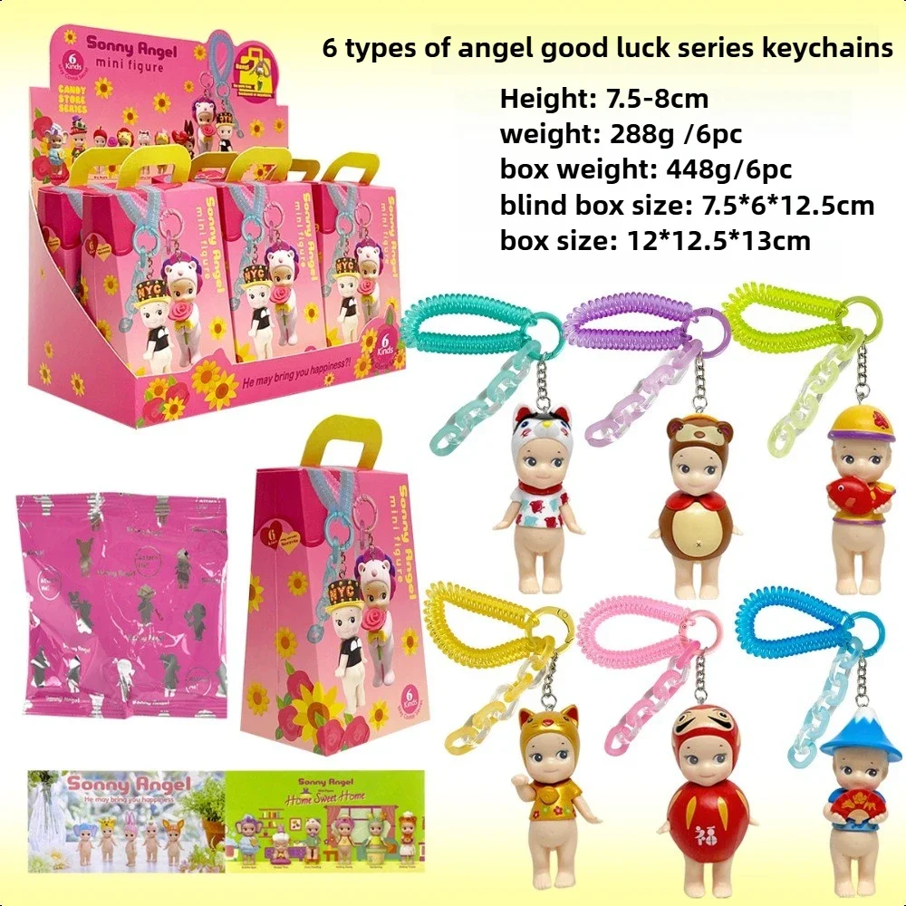 Hot Sonny Angel Good Luck Series Aesthetic Couple Keychains Random Blind Box Anime Figure Novelty Toy Little Gifts for Guests
Hot Sonny Angel Good Luck Series Aesthetic Couple Keychains Random Blind Box Anime Figure Novelty Toy Little Gifts for Guests